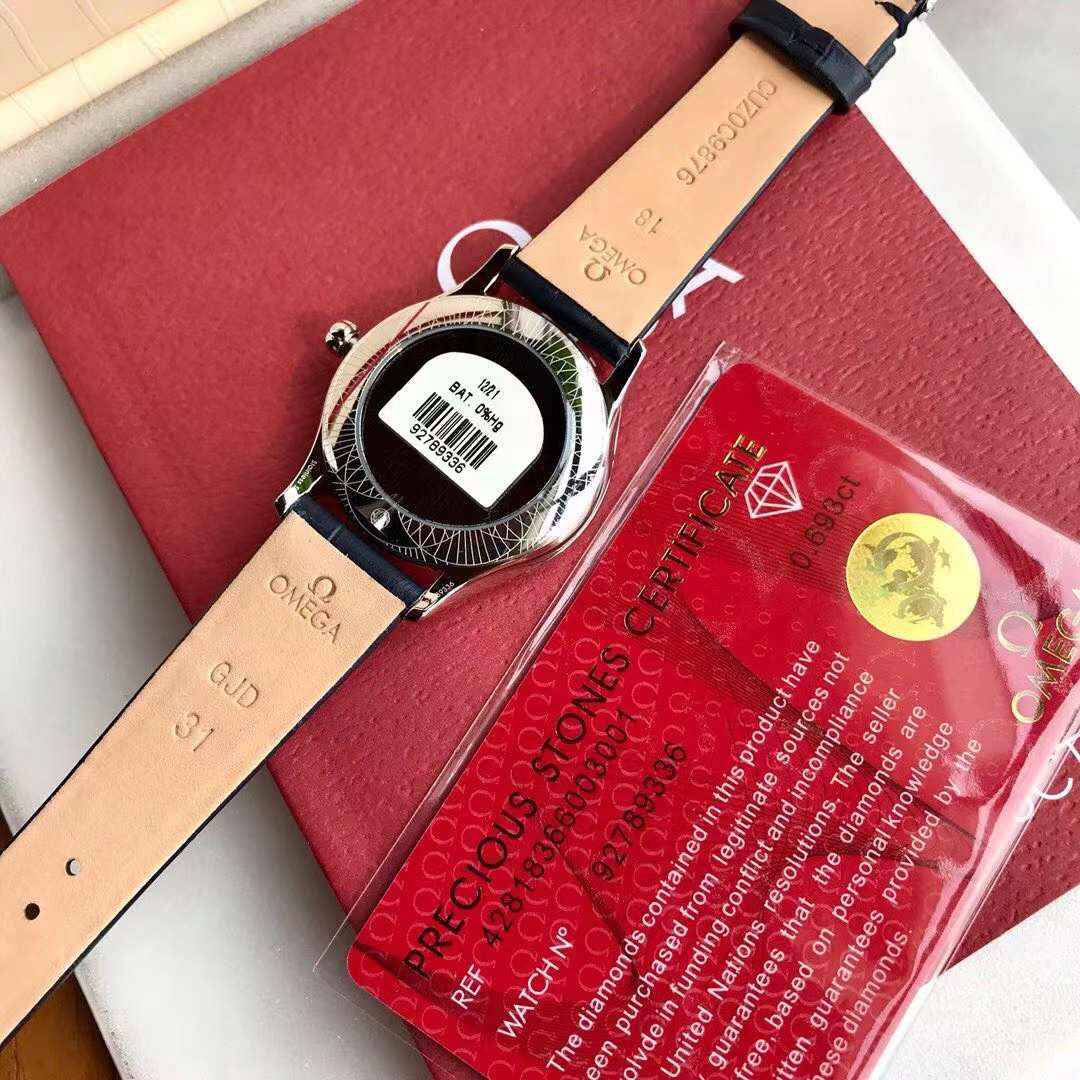 Omega De Ville Trésor Quartz 36 mm 428.18.36.60.03.001 Swiss Original Movement