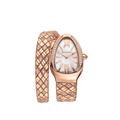 Serpenti Spiga Watch