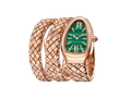 Serpenti Spiga Watch