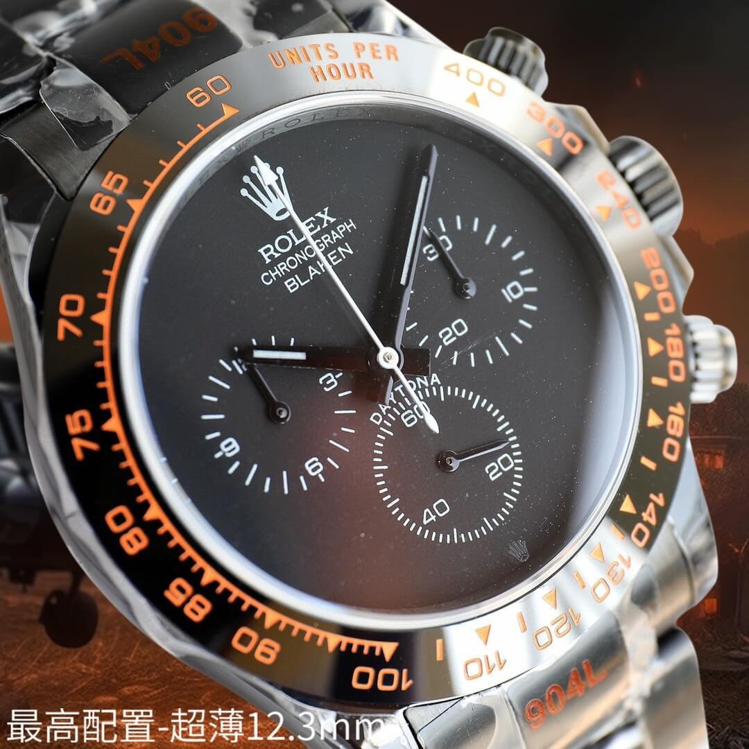 Rolex  Daytona