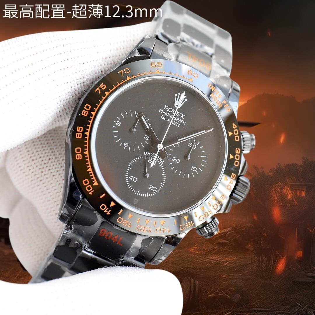 Rolex  Daytona