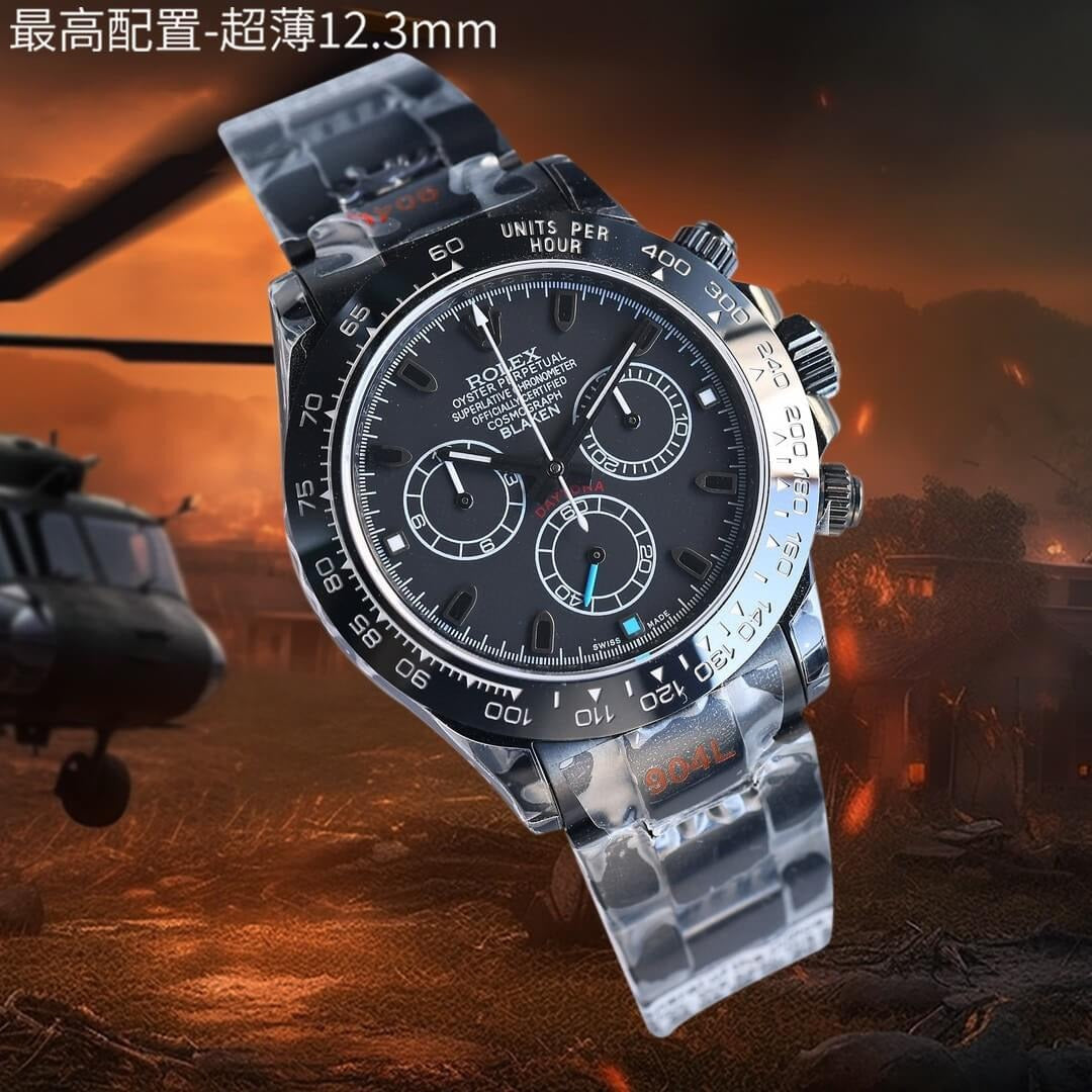 Rolex  Daytona