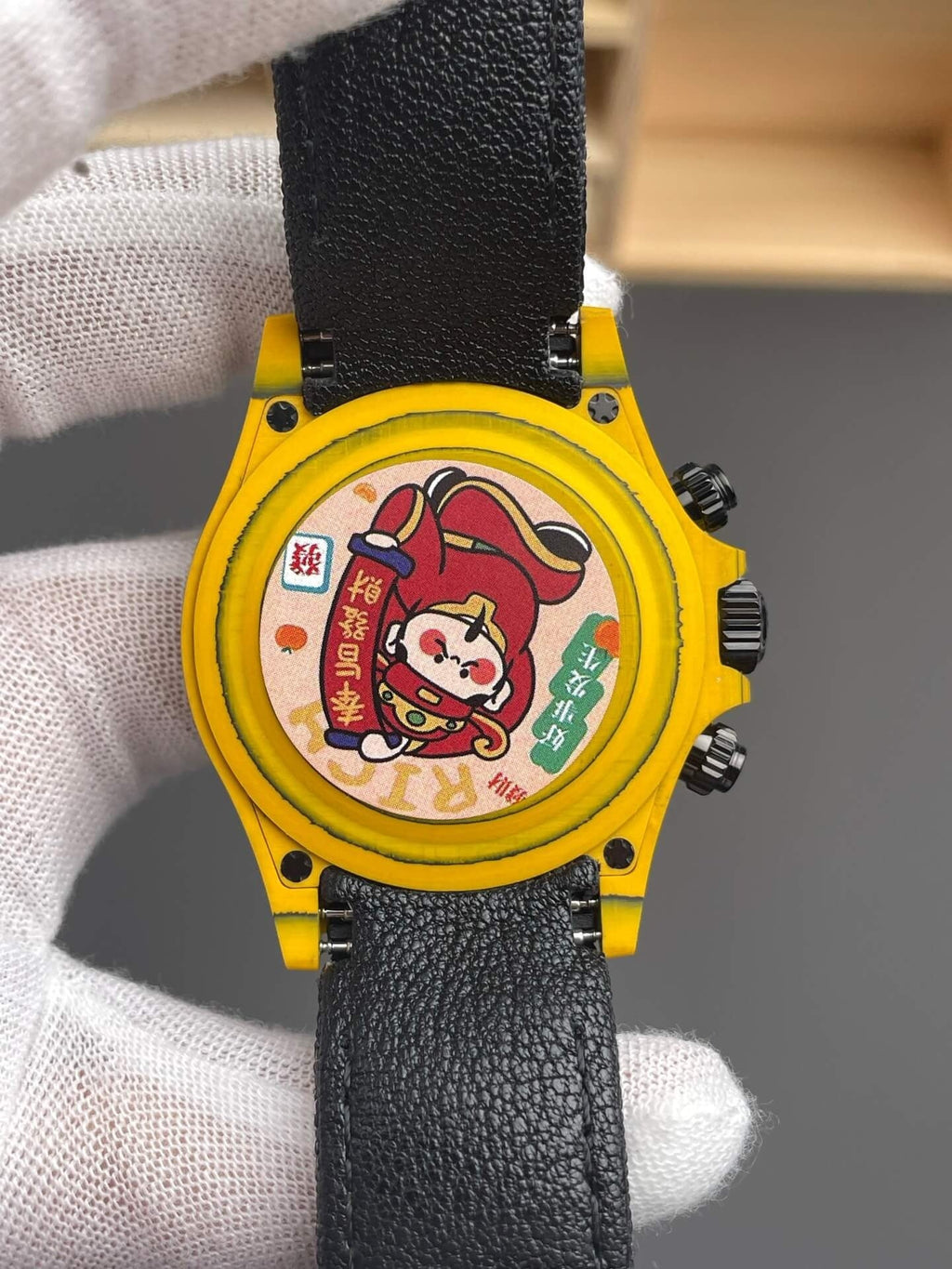 Rolex Daytona