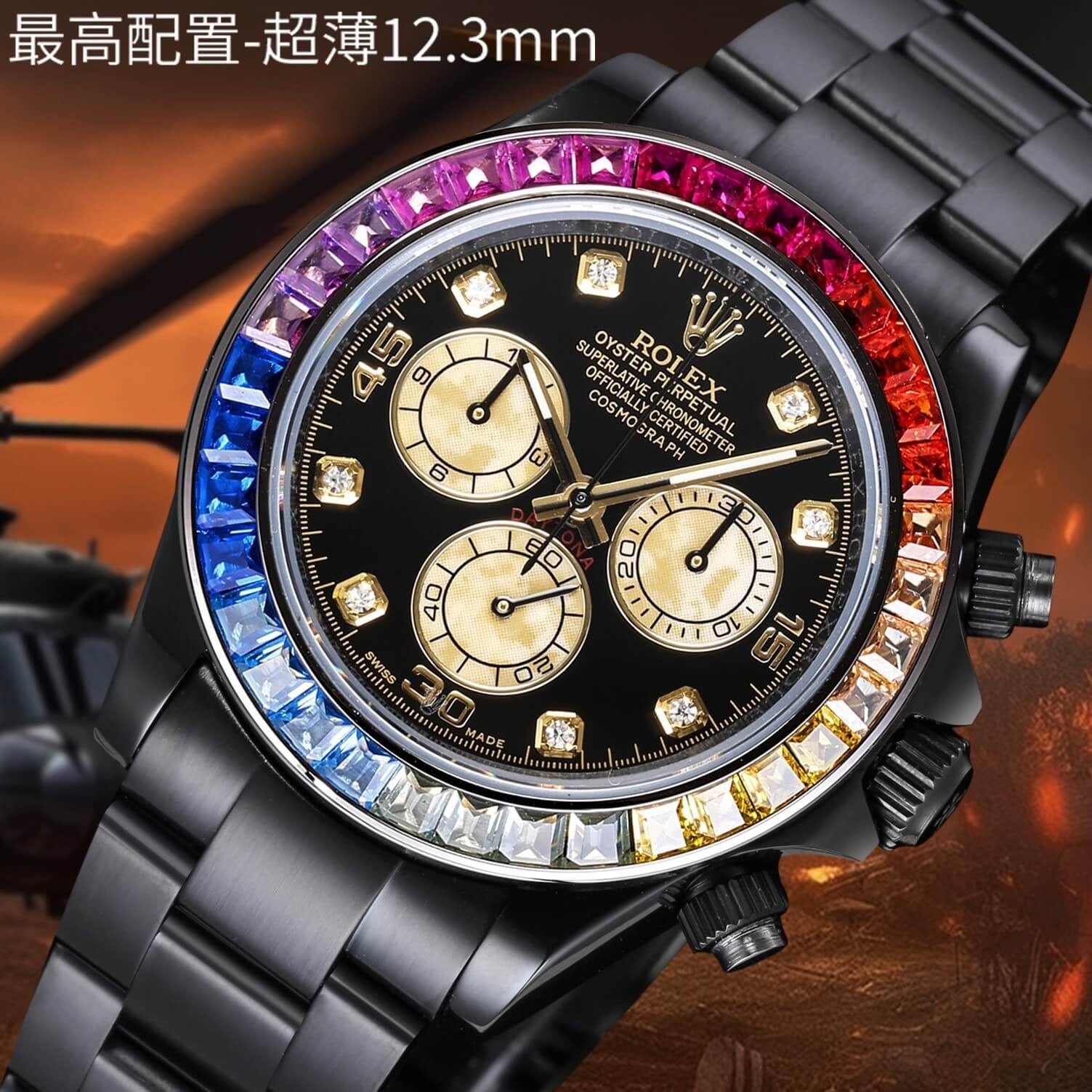 Rolex  Daytona