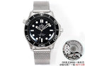 Omega Seamaster