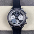 Omega Speedmaster