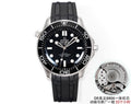 Omega Seamaster
