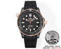 Omega Seamaster