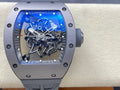 Richard Mille