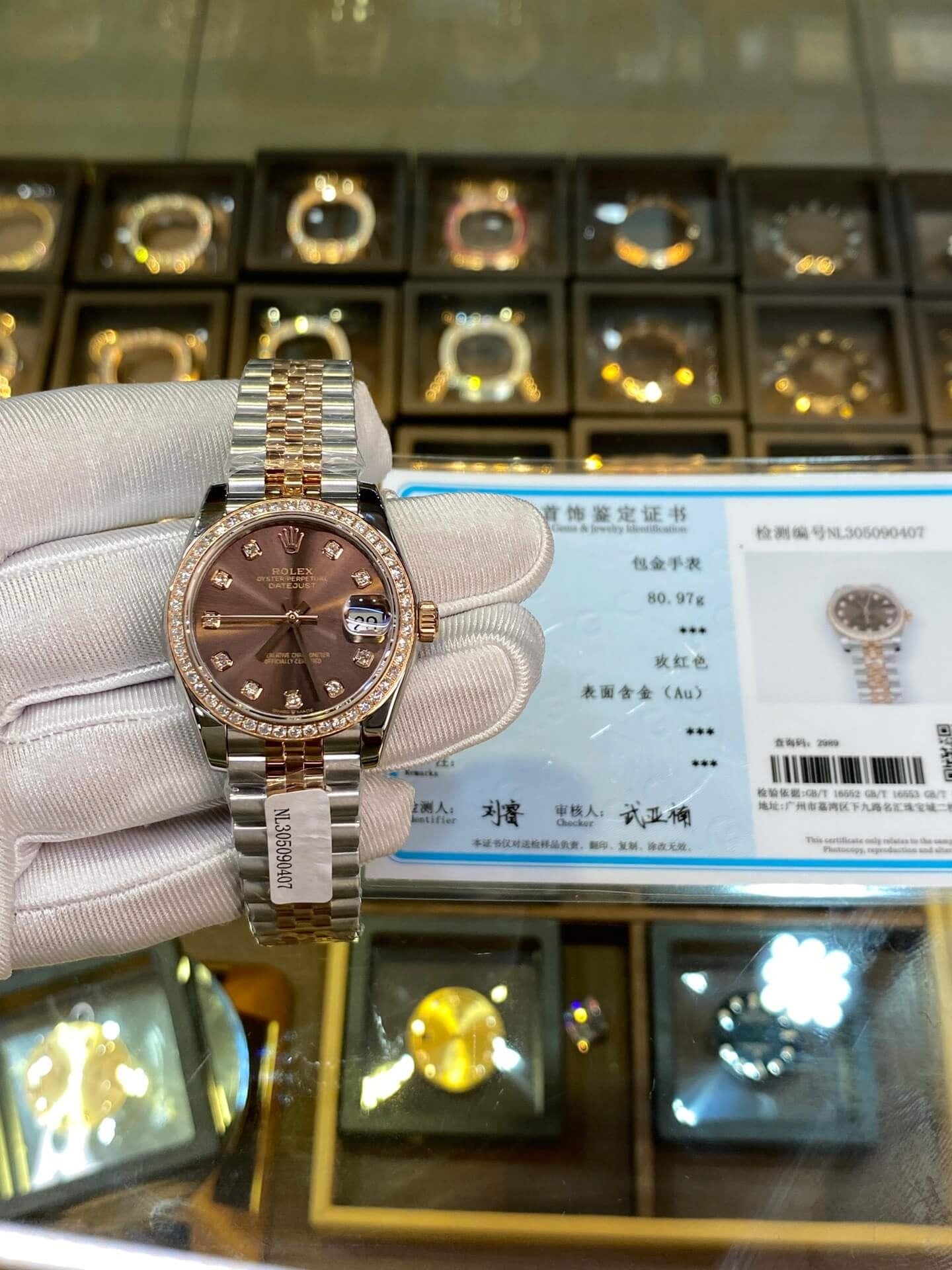 Rolex  Datejust