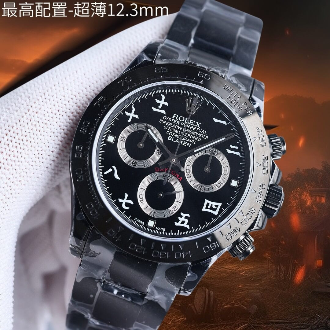 Rolex  Daytona