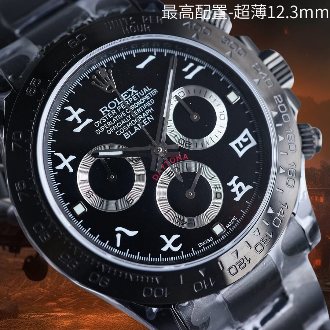 Rolex  Daytona