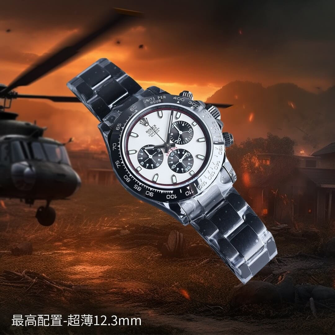 Rolex  Daytona