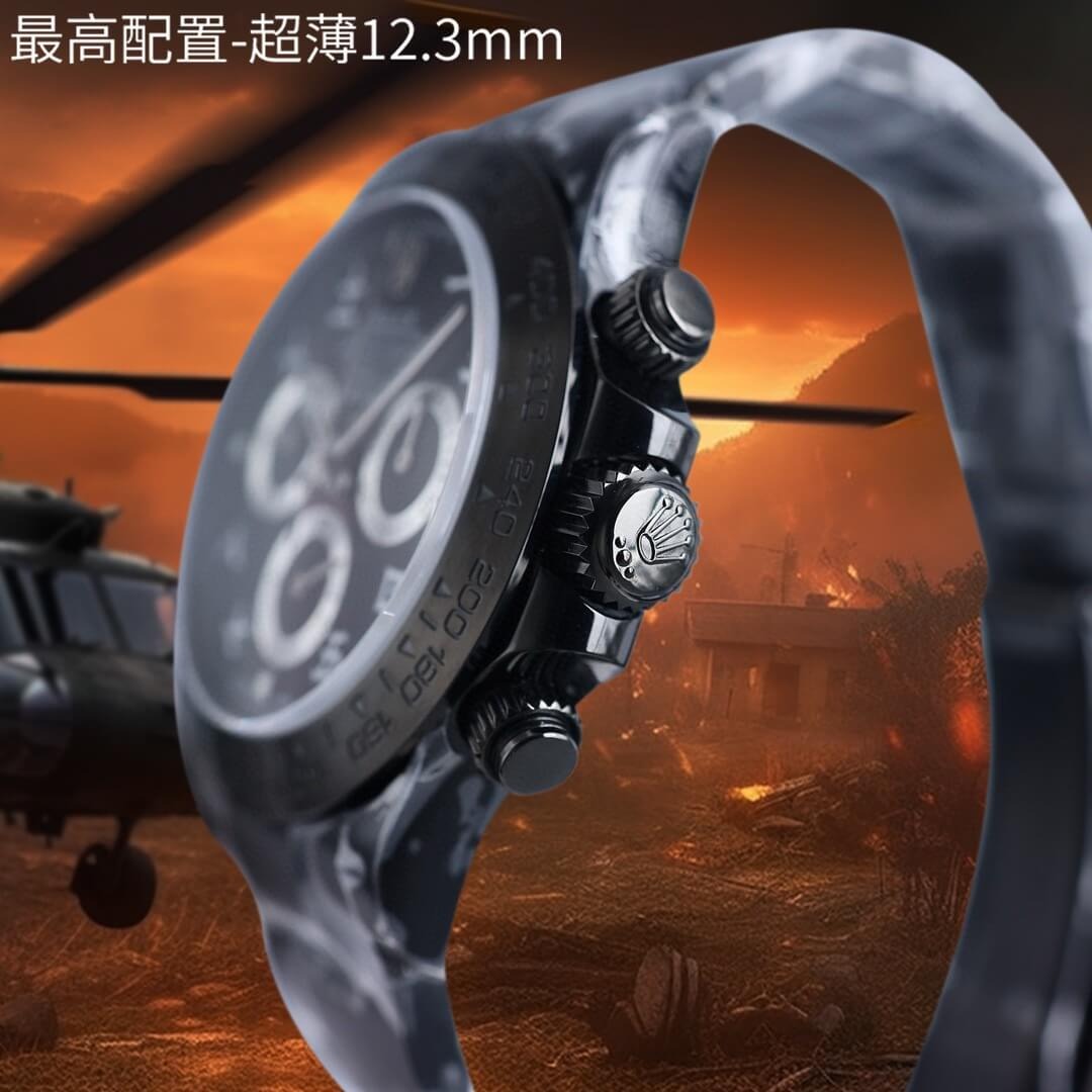 Rolex  Daytona