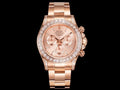 Rolex  Daytona