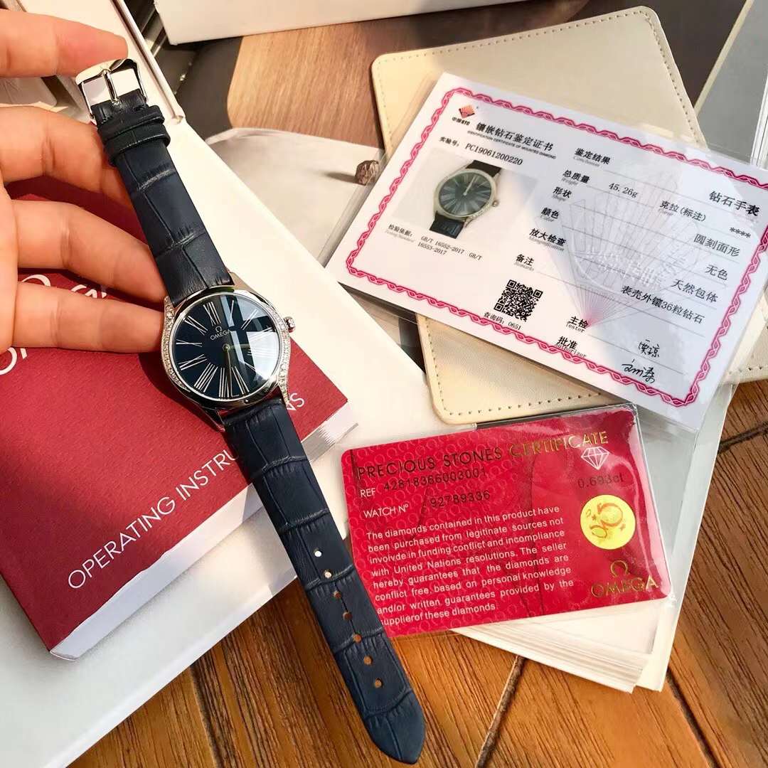 Omega De Ville Trésor Quartz 36 mm 428.18.36.60.03.001 Swiss Original Movement